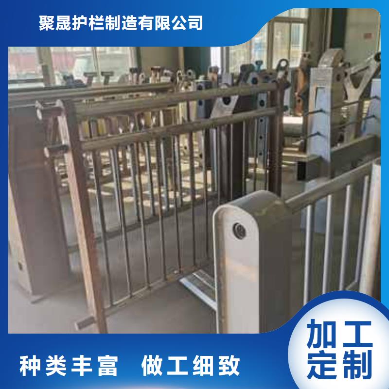 護(hù)欄_【道路護(hù)欄】廠家直銷放心