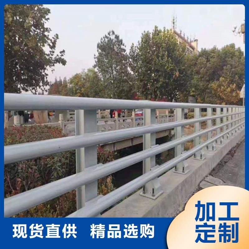 护栏【交通护栏】自有生产工厂