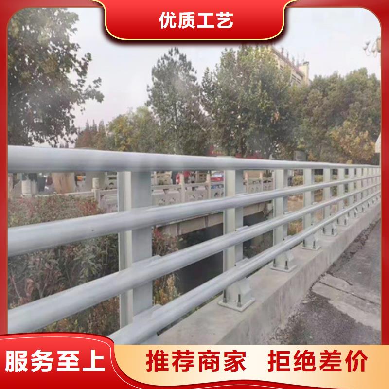護欄_不銹鋼橋梁護欄材質(zhì)實在