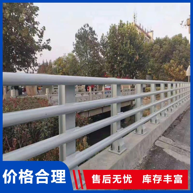 護欄交通防撞圍欄精選好貨