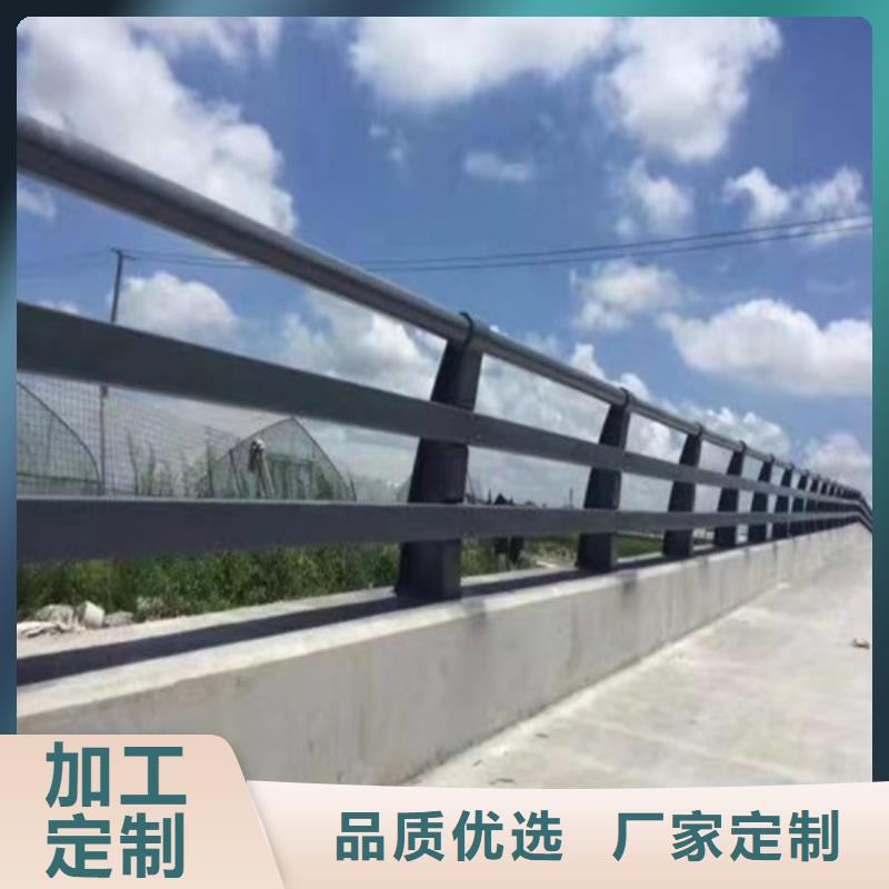 護欄不銹鋼護欄現(xiàn)貨齊全售后無憂