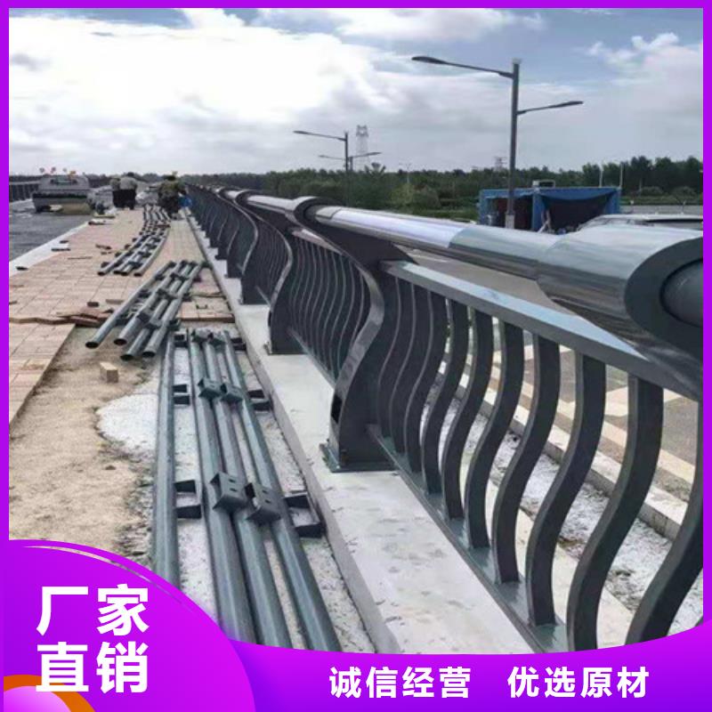 护栏道路隔离栏专注细节使用放心
