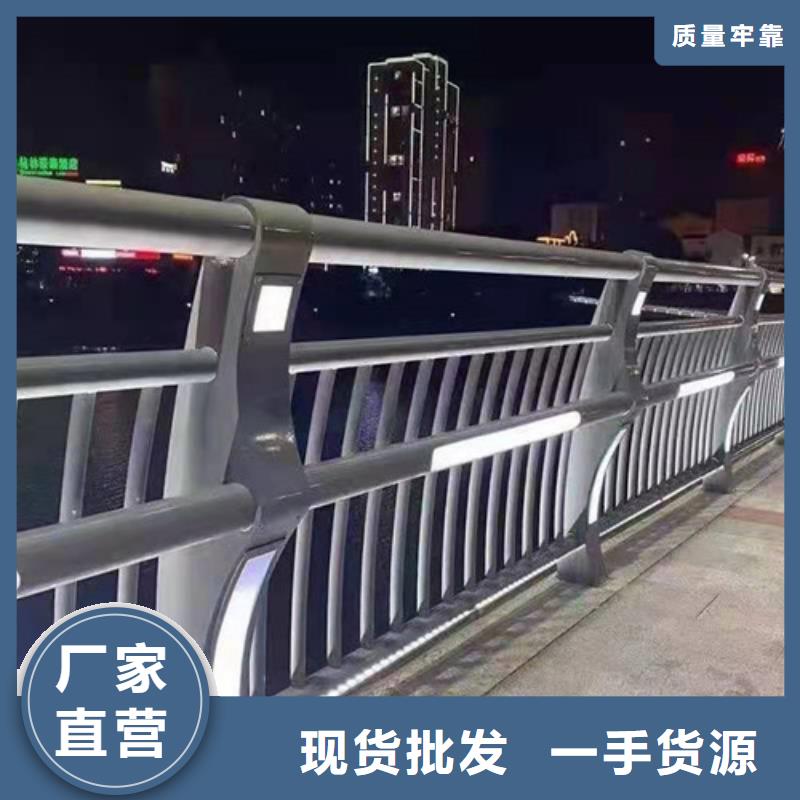 护栏_景观护栏厂家厂家拥有先进的设备