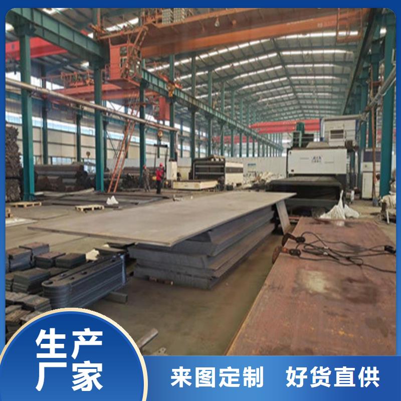 護(hù)欄鍍鋅管景觀護(hù)欄優(yōu)質(zhì)貨源