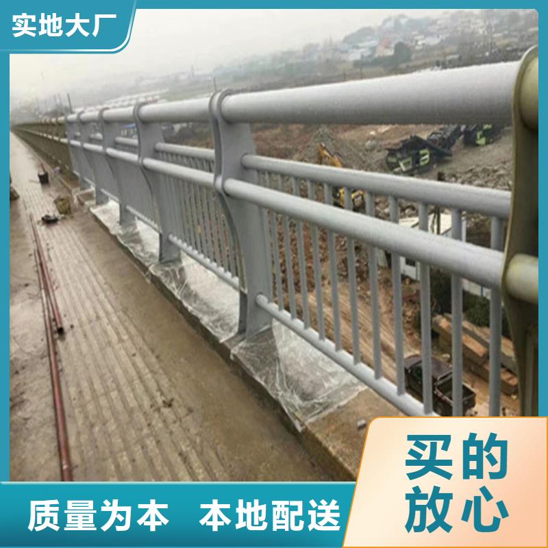 護(hù)欄鋁合金護(hù)欄用途廣泛