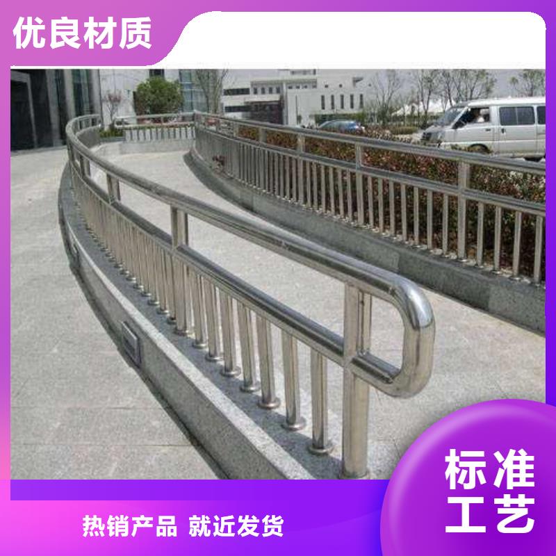 護欄-【防撞護欄】N年大品牌