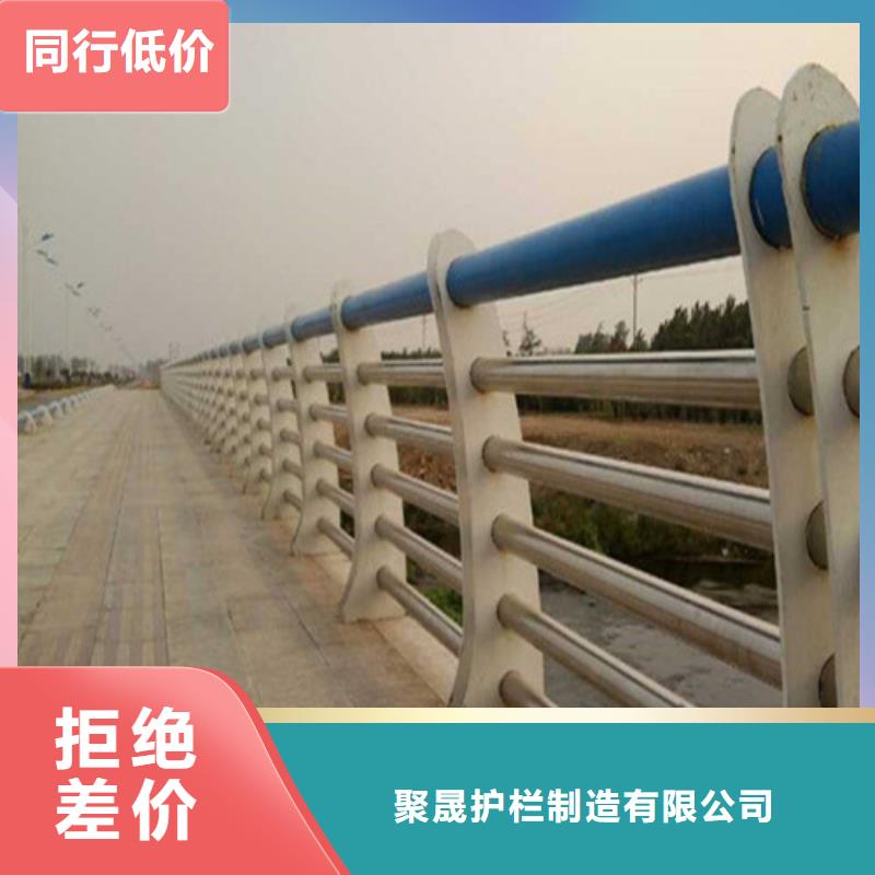 護(hù)欄_道路護(hù)欄廠家質(zhì)優(yōu)價(jià)保