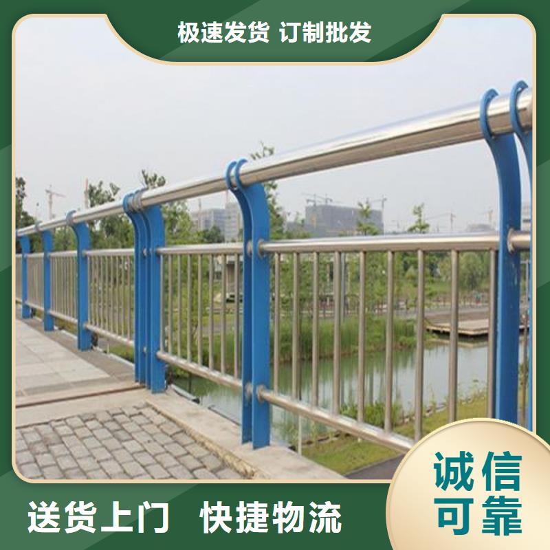 護欄河堤防撞護欄采購無憂