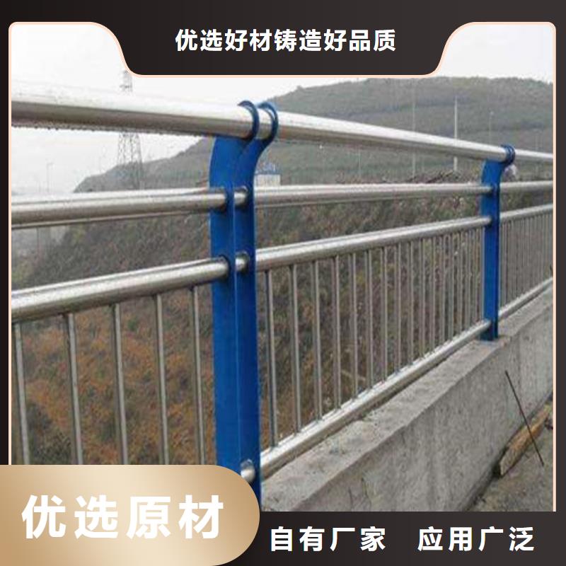 護(hù)欄【交通護(hù)欄】自有生產(chǎn)工廠