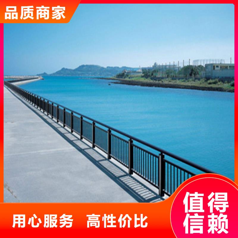护栏不锈钢护栏源头厂家供应