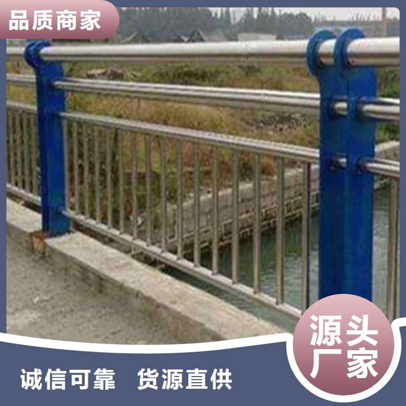 護(hù)欄-【交通護(hù)欄】細(xì)節(jié)展示