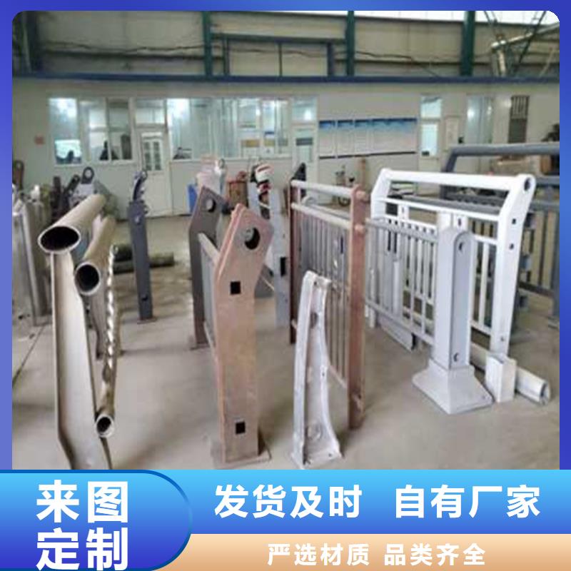 護(hù)欄鍍鋅管景觀護(hù)欄優(yōu)質(zhì)貨源