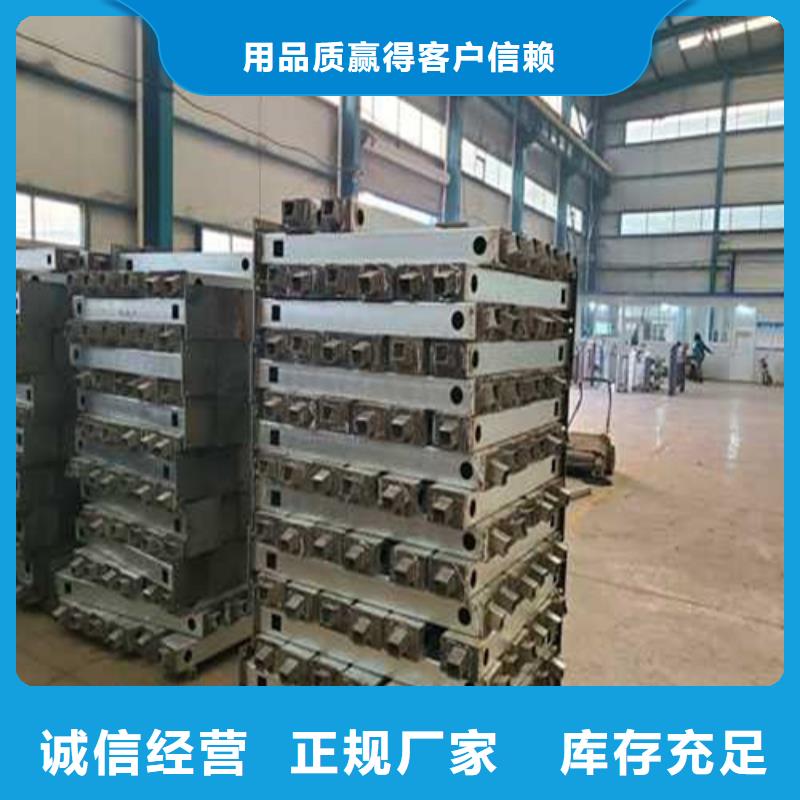 护栏【桥梁护栏】实力雄厚品质保障