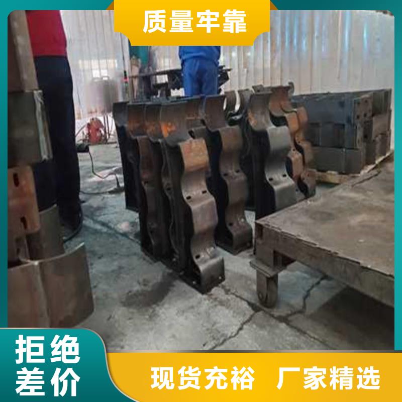 护栏【镀锌波形护栏】支持货到付清