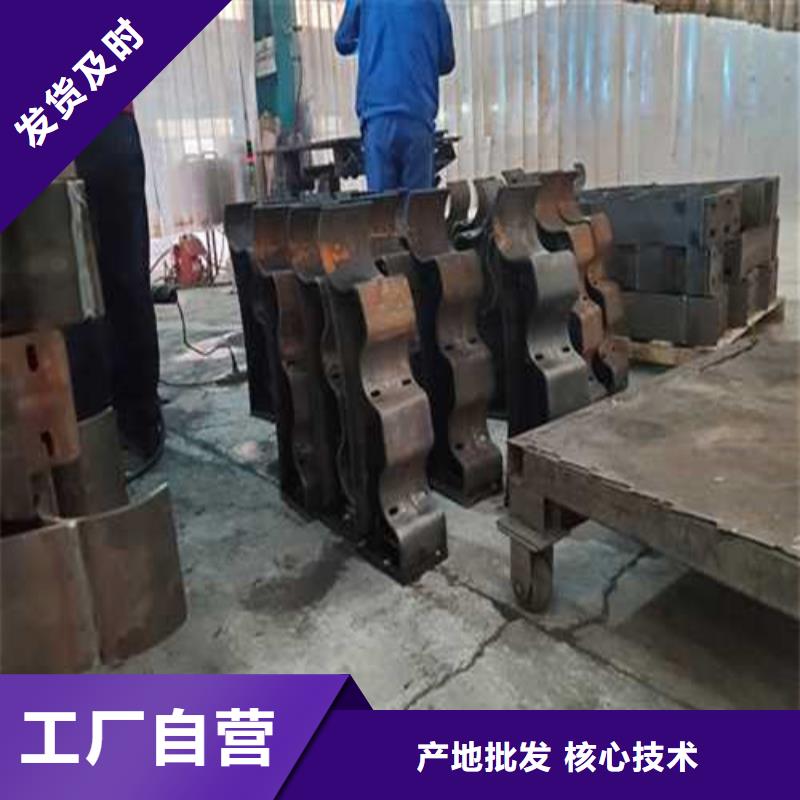 護(hù)欄-【防撞護(hù)欄】N年大品牌