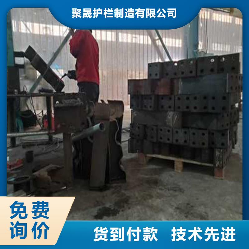 護(hù)欄【橋梁護(hù)欄】?jī)?yōu)質(zhì)貨源