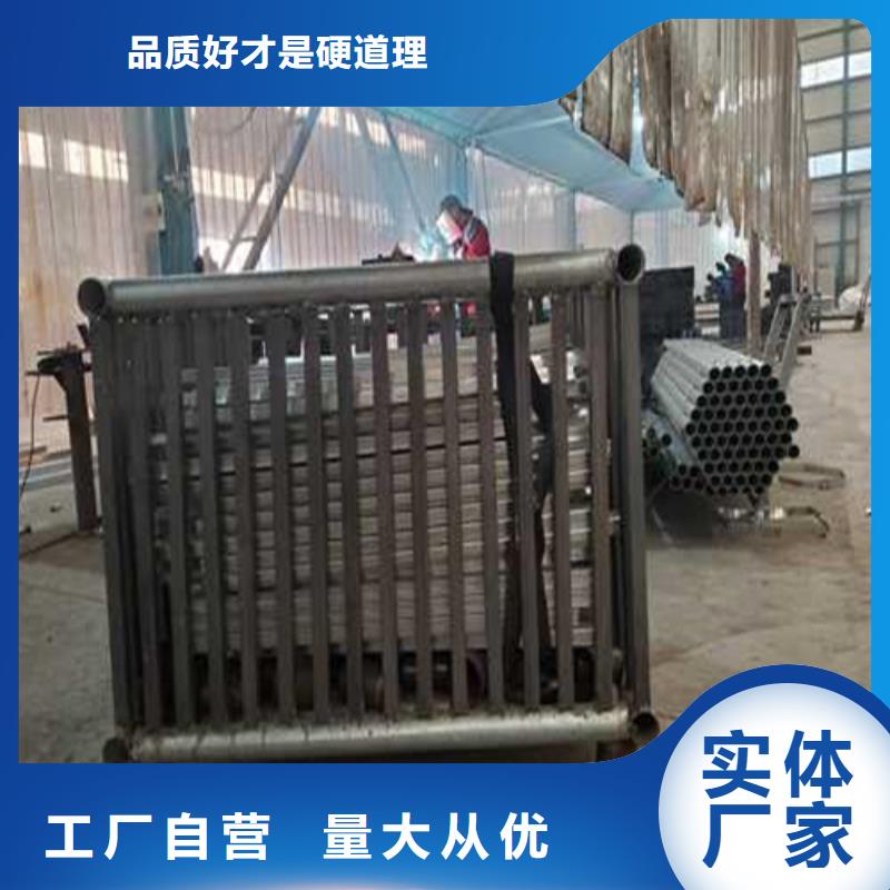 護(hù)欄橋梁防撞護(hù)欄安心購(gòu)