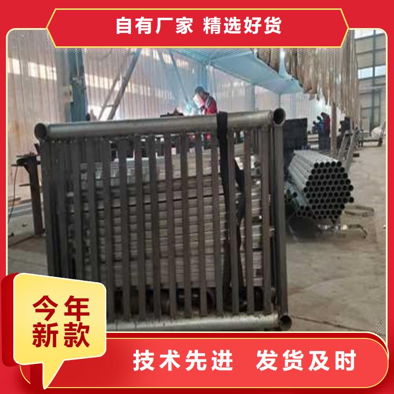 護欄道路隔離欄專注細(xì)節(jié)使用放心