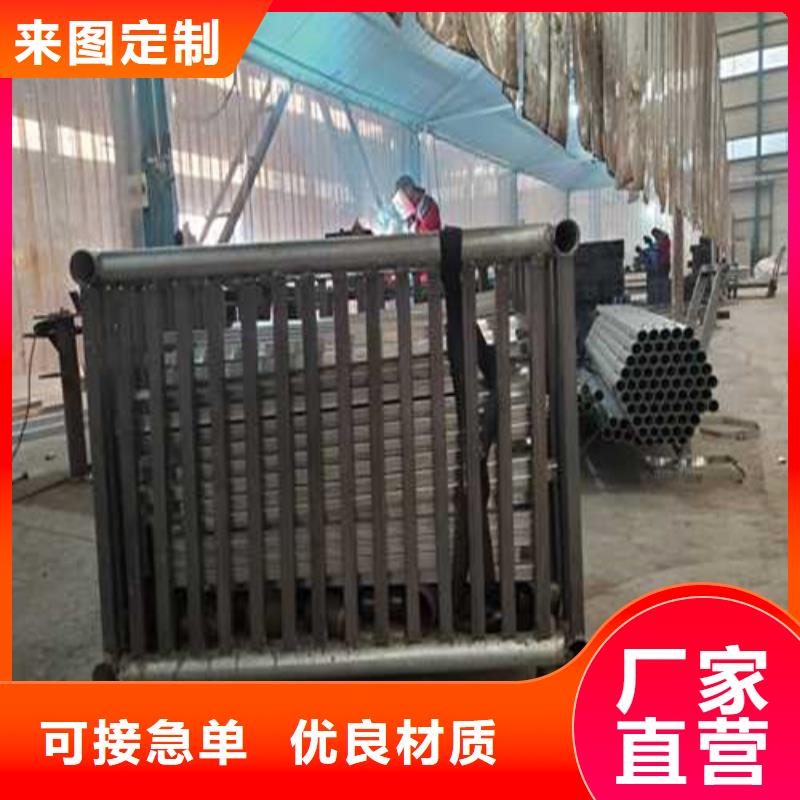 誠(chéng)信供應(yīng)304不銹鋼碳素鋼復(fù)合管護(hù)欄的廠(chǎng)家