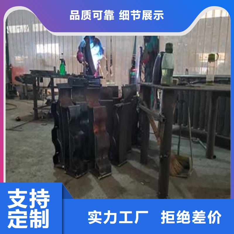 護欄橋梁防撞護欄歡迎來廠考察