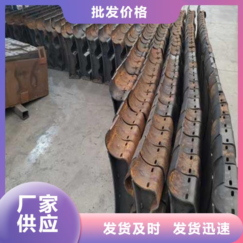 護(hù)欄【橋梁護(hù)欄】實力雄厚品質(zhì)保障
