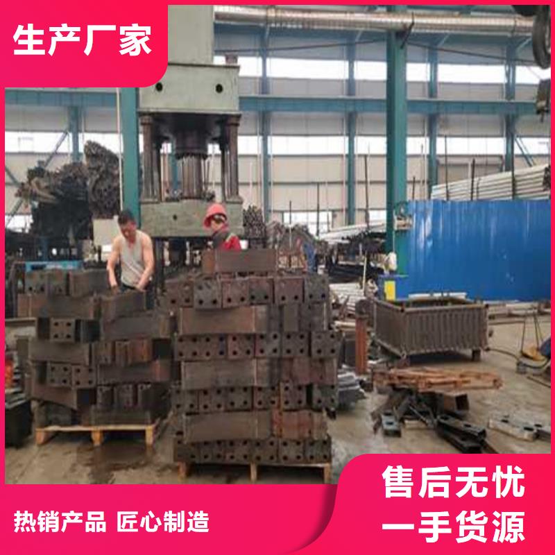 护栏防撞护栏细节决定品质