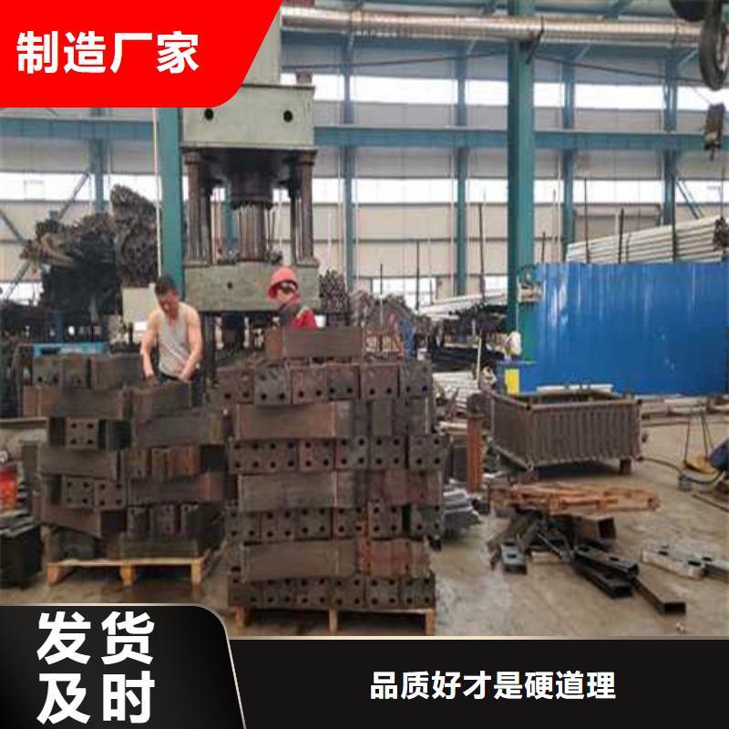 護(hù)欄【中央分隔欄】敢與同行比質(zhì)量