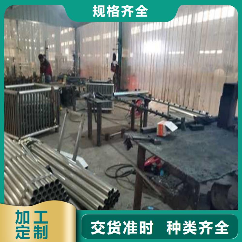 護欄景觀護欄廠家同行低價