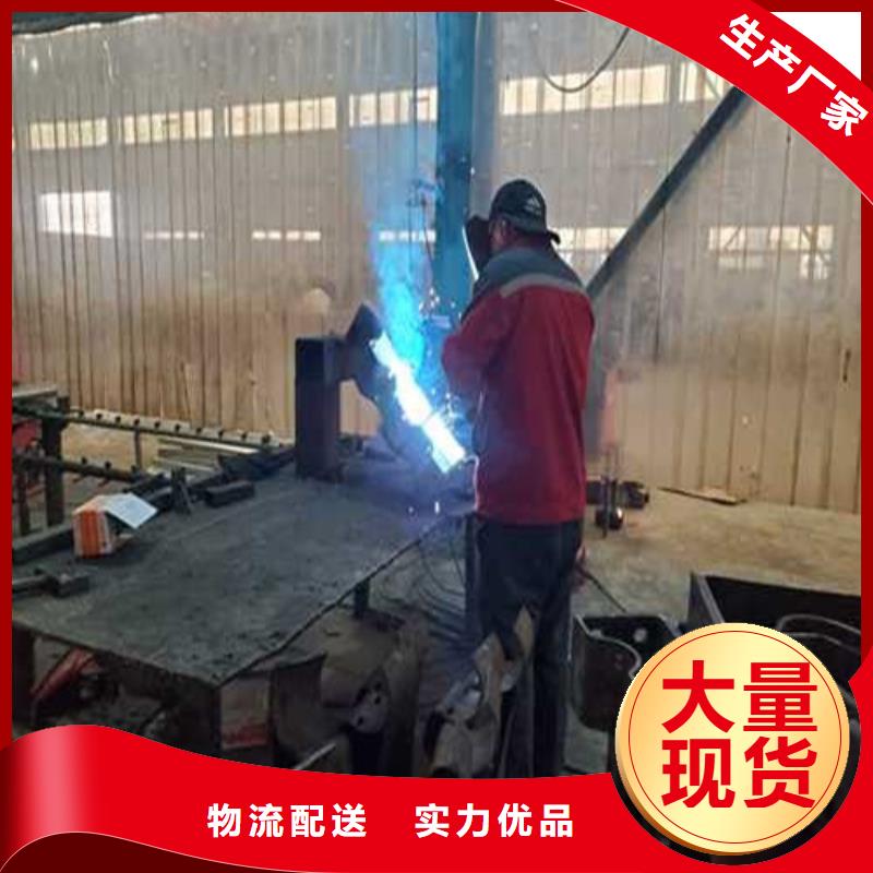 護(hù)欄鋁合金護(hù)欄送貨上門