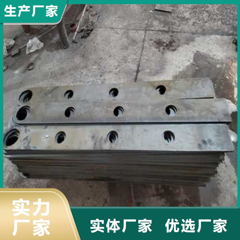 護(hù)欄景觀護(hù)欄廠家市場報(bào)價(jià)
