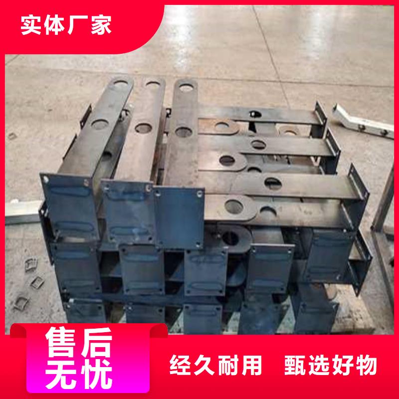 【護(hù)欄橋梁防撞護(hù)欄精挑細(xì)選好貨】
