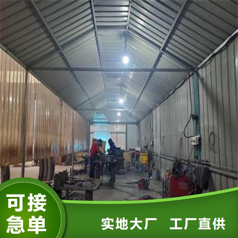 【護(hù)欄橋梁防撞護(hù)欄精挑細(xì)選好貨】