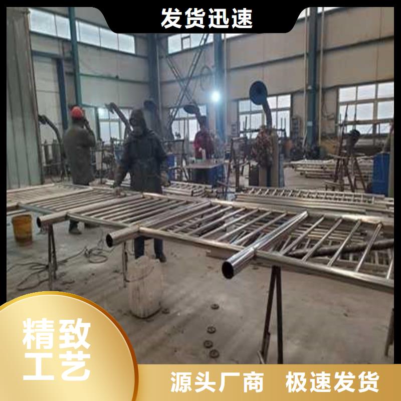 護(hù)欄鋁合金護(hù)欄送貨上門