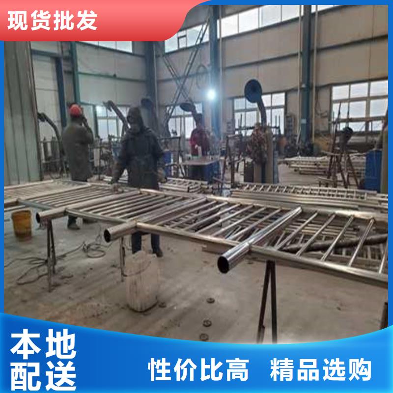 护栏【【铝合金护栏】】今年新款