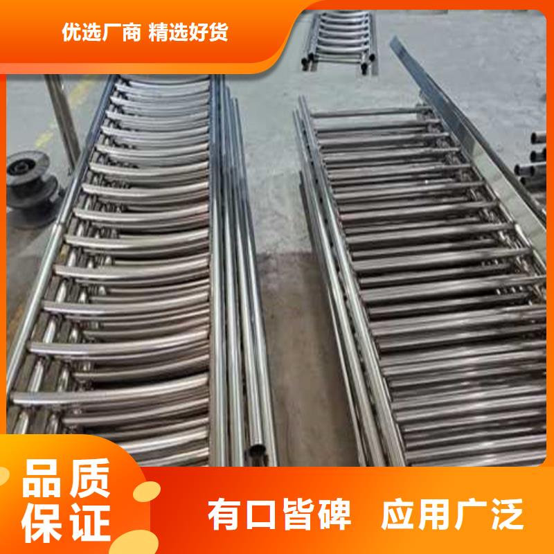 護(hù)欄鍍鋅管景觀護(hù)欄優(yōu)質(zhì)貨源