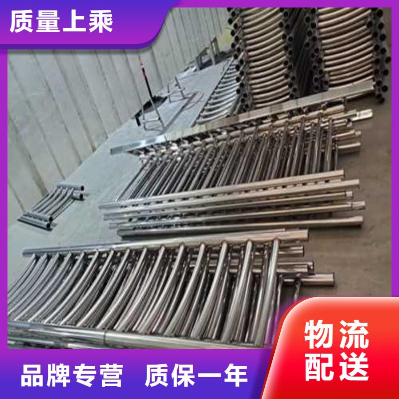 護(hù)欄鍍鋅管景觀護(hù)欄優(yōu)質(zhì)貨源