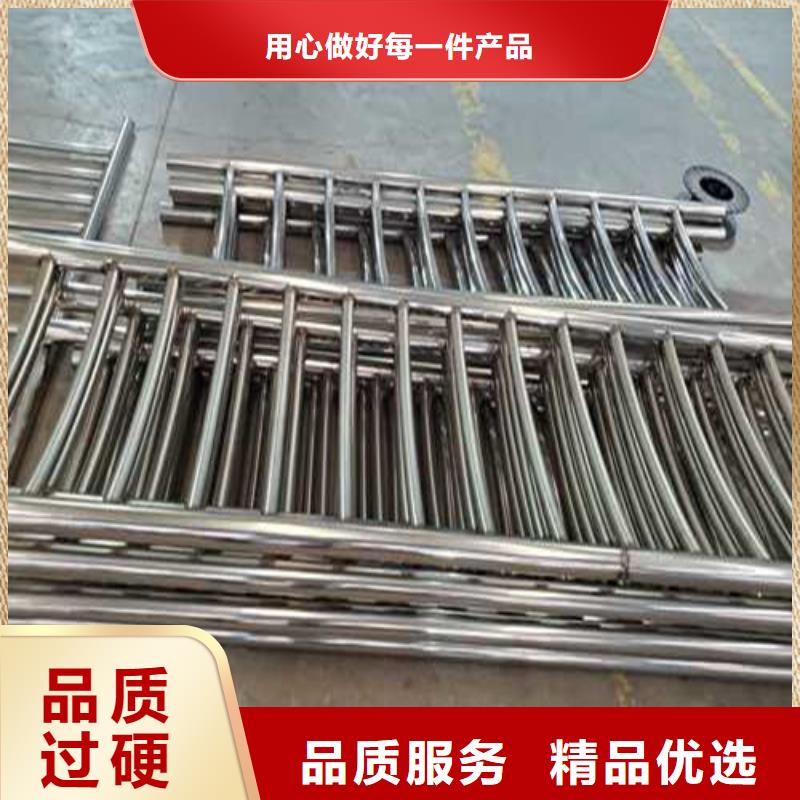 護(hù)欄鍍鋅管景觀護(hù)欄優(yōu)質(zhì)貨源