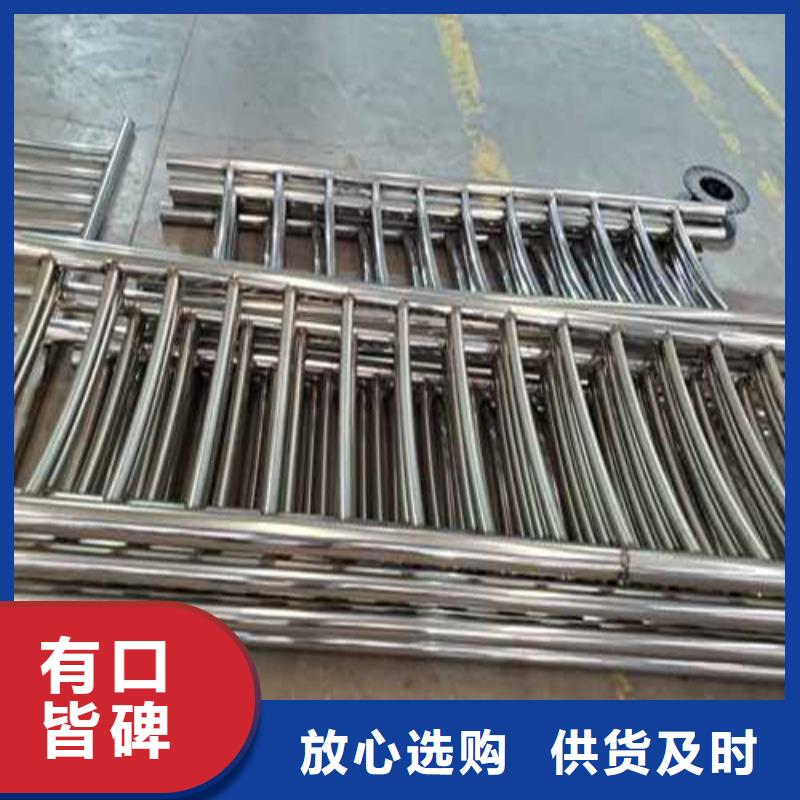 護(hù)欄鍍鋅管景觀護(hù)欄優(yōu)質(zhì)貨源