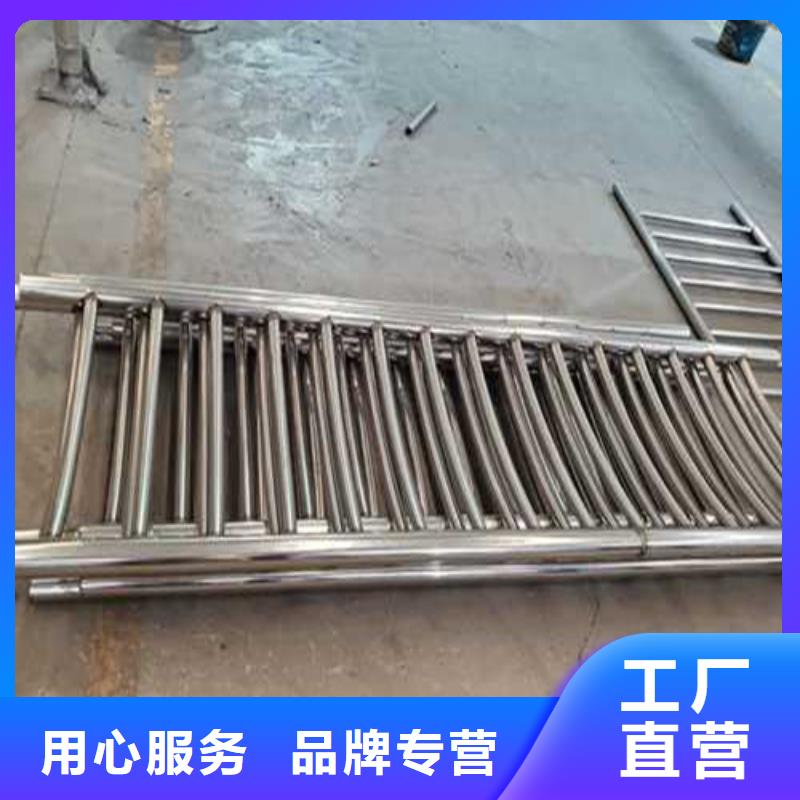 護(hù)欄鍍鋅管景觀護(hù)欄優(yōu)質(zhì)貨源