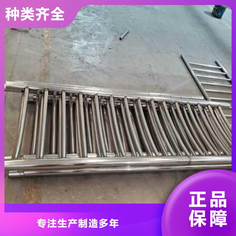 護(hù)欄鍍鋅管景觀護(hù)欄優(yōu)質(zhì)貨源