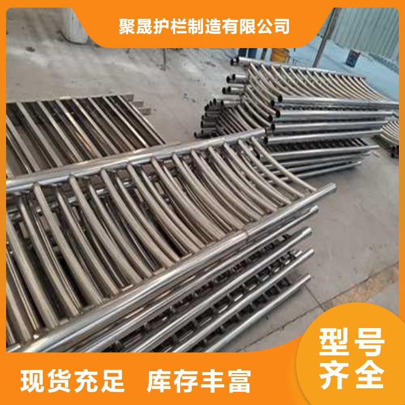 護(hù)欄鍍鋅管景觀護(hù)欄優(yōu)質(zhì)貨源