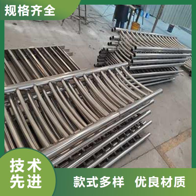 護(hù)欄鍍鋅管景觀護(hù)欄優(yōu)質(zhì)貨源