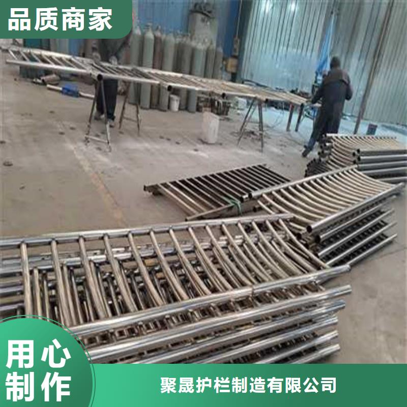 護(hù)欄鍍鋅管景觀護(hù)欄優(yōu)質(zhì)貨源