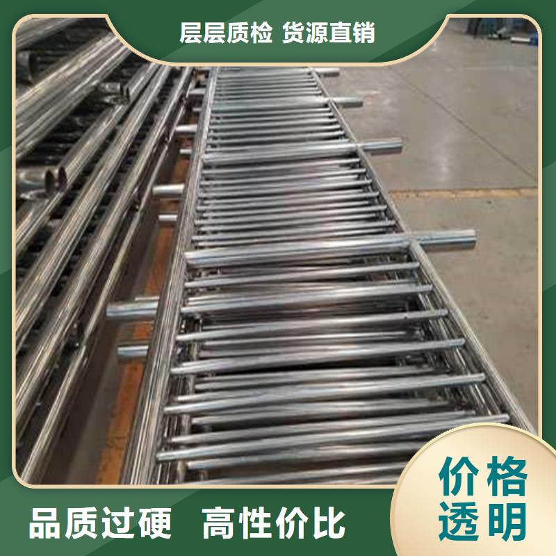 護(hù)欄鍍鋅管景觀護(hù)欄優(yōu)質(zhì)貨源