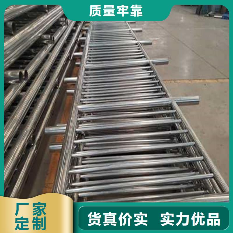 護(hù)欄鍍鋅管景觀護(hù)欄優(yōu)質(zhì)貨源