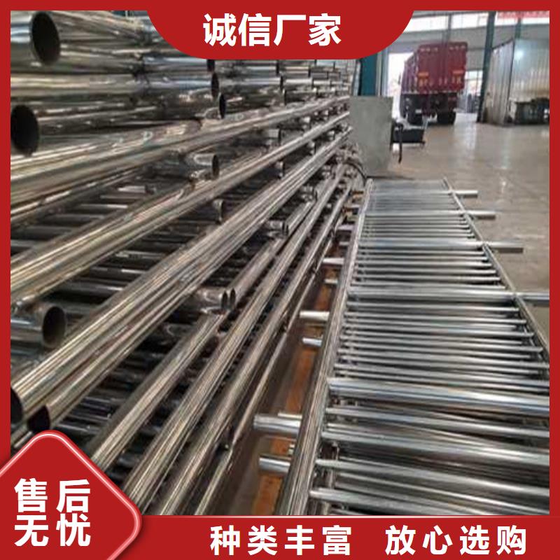 護(hù)欄鍍鋅管景觀護(hù)欄優(yōu)質(zhì)貨源