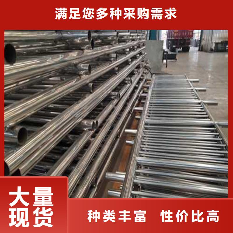 護(hù)欄鍍鋅管景觀護(hù)欄優(yōu)質(zhì)貨源