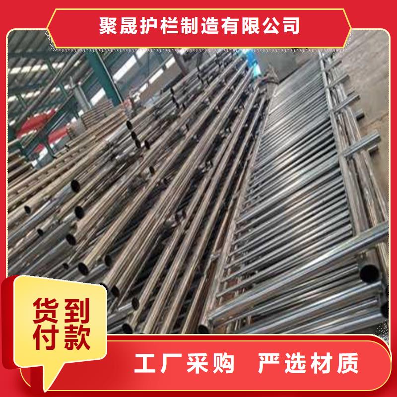 護(hù)欄鍍鋅管景觀護(hù)欄優(yōu)質(zhì)貨源