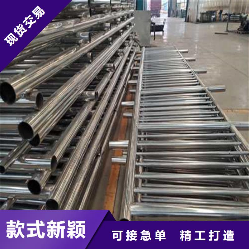 護(hù)欄鍍鋅管景觀護(hù)欄優(yōu)質(zhì)貨源