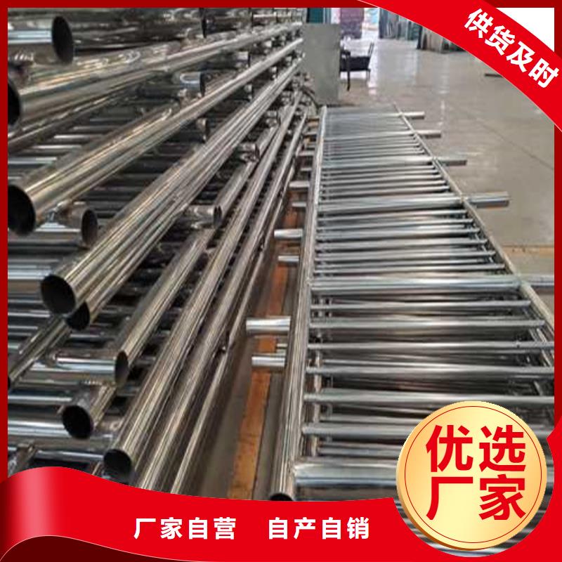 護(hù)欄鍍鋅管景觀護(hù)欄優(yōu)質(zhì)貨源
